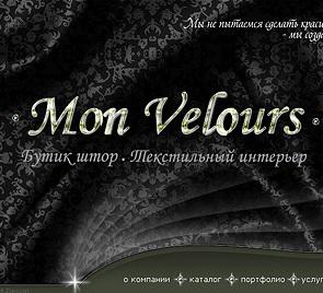 Mon Velours Mon Velours