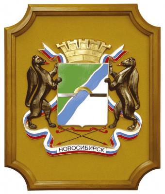 Infonsk Infonsk