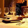 ?¤???‚?????€?°?„???? ???‚?µ?»?? Benefit Plaza Congress Hotel Dining